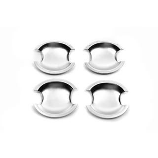 Хром накладки под ручки Libao (4 шт, пластик) Geely Emgrand X7 2011- гг. фото 1