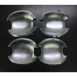 РАСПРОДАЖА! Накладки под ручки Libao (4 шт, пластик) Skoda Octavia II A5 2010-2013 гг. фото 1