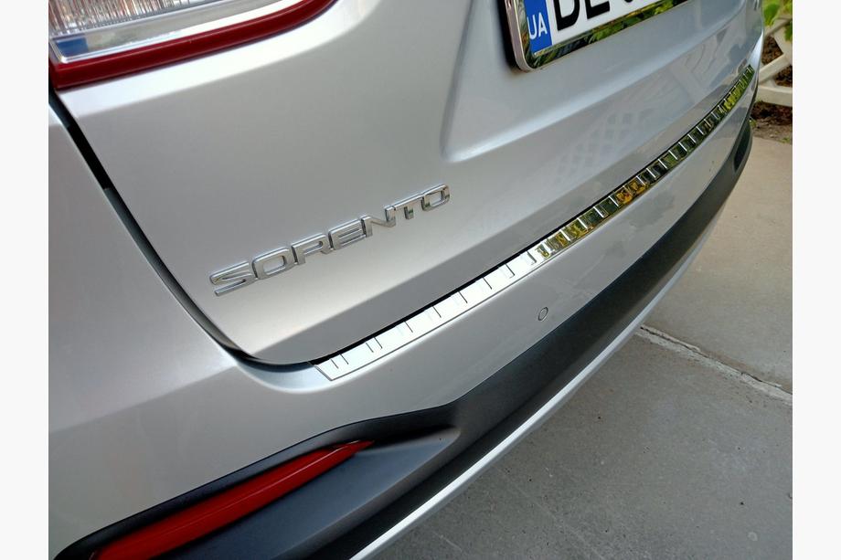 Kia Sorento III UM 2014-2020 гг. Накладка на задний бампер нержавейка Image