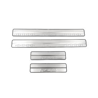 Накладки на пороги Libao (4 шт, нержавейка) Toyota Rav 4 2013-2018 гг. фото 1