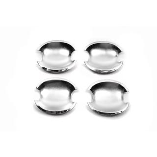 Хром накладки под ручки Libao (4 шт, пластик) Skoda Octavia II A5 2010-2013 гг. фото 1