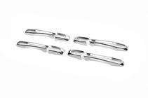 Накладки на ручки Libao (4 шт., пластик) фото 3