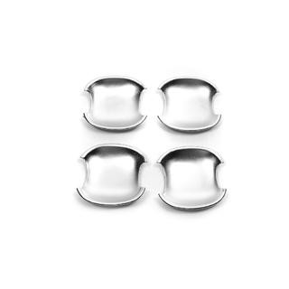 Накладки под ручки V2 (4 шт., Пластик) Kia Sportage 2010-2015 гг. фото 2