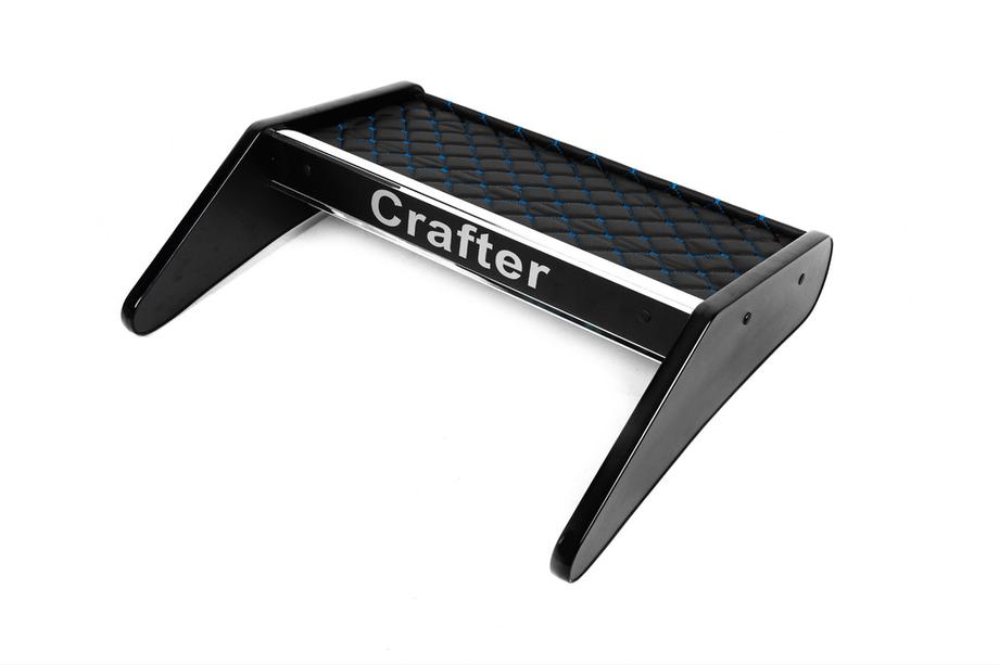 Volkswagen Crafter 2006-2016 гг. Полка на панель (ECO-BLUE) Image