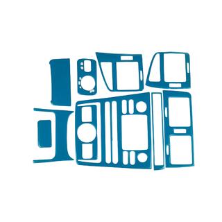 Накладки на панель 1999-2002 (синий цвет) Seat Ibiza 1993-2002 гг.