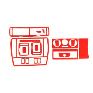 Накладки на панель 1996-2004 (красный цвет) Volkswagen Passat B5 1997-2005 гг.