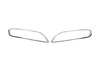 Audi Q7 2005-2015 гг. Хром Накладки на Фары (2 шт) фото 4