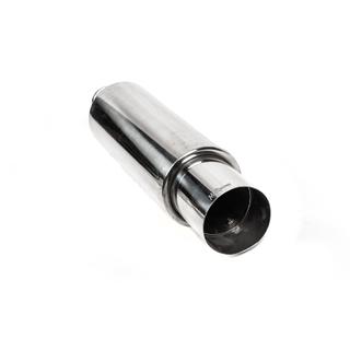 Прямоточный выхлоп Задняя часть BLMR07 фото 1