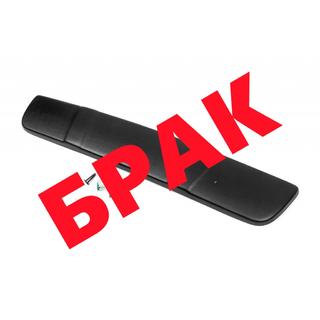 РАСПРОДАЖА! Зимняя решетка (1996-2003) Citroen Berlingo 1996-2008 гг.