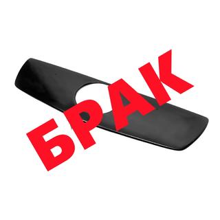 СКИДКА! Зимняя решетка V1 (2013+) Mercedes Sprinter W906 2006-2018 гг.