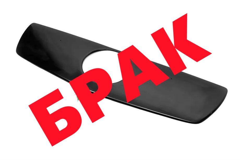 Mercedes Sprinter W906 2006-2018 гг. СКИДКА! Зимняя решетка V1 (2013+) Image