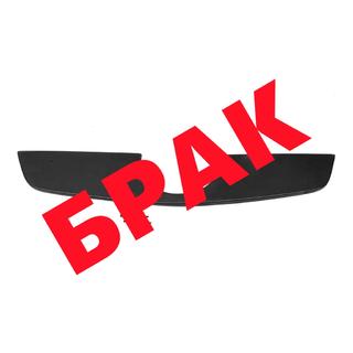 СКИДКА! Зимняя решетка V1 (2010-2015) Mercedes Vito W639 2004-2014 гг.