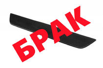 Opel Corsa C 2000-2006 гг. СКИДКА! Зимняя решетка (нижняя) фото 1