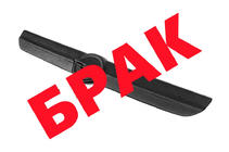 Opel Vivaro 2001-2015 гг. СКИДКА! Верхняя зимняя решетка (2001-2007) фото 1