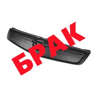 СКИДКА! Зимняя решетка верхняя V1 (2007-2014) Opel Vivaro 2001-2015 гг.