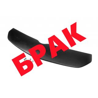 РАСПРОДАЖА! Зимняя решетка Opel Vivaro 2015-2019 гг.