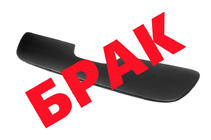 Peugeot Boxer 2006-2025 гг. СКИДКА! Зимняя накладка на решетку радиатора (2006-2014) фото 1