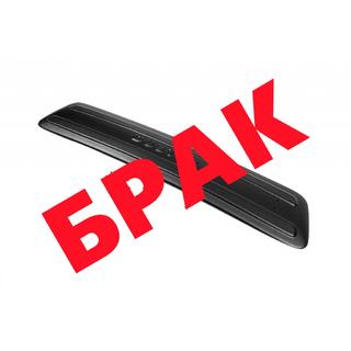 СКИДКА! Нижняя зимняя решетка Renault Duster 2008-2017 гг.