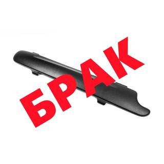 СКИДКА! Нижняя зимняя решетка (1998-2003) Renault Kangoo 1998-2008 гг.