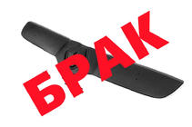 Renault Trafic 2001-2015 гг. СКИДКА! Верхняя зимняя решетка (2001-2006) фото 1