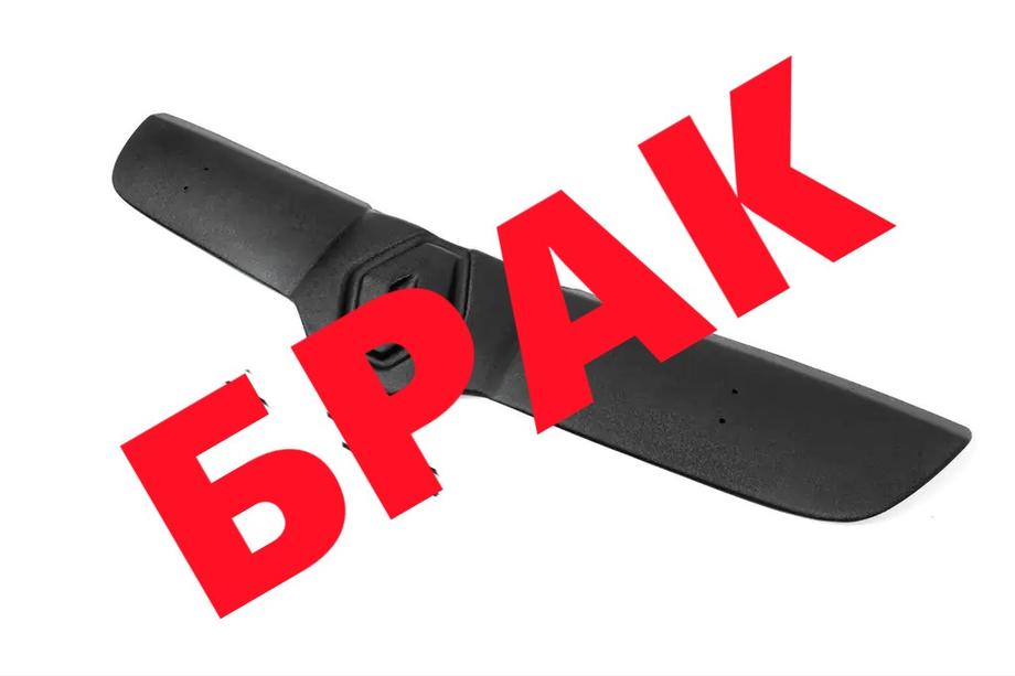 Renault Trafic 2001-2015 гг. СКИДКА! Верхняя зимняя решетка (2001-2006) Image