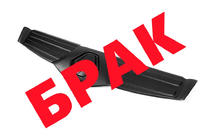 Renault Trafic 2001-2015 гг. СКИДКА! Верхняя зимняя решетка (2006-2014) фото 1