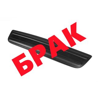 СКИДКА! Зимняя решетка под номер (2001-2006) Renault Trafic 2001-2015 гг.