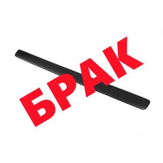 СКИДКА! Зимняя решетка над номером (2001-2006) Renault Trafic 2001-2015 гг.