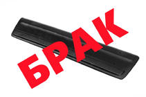 Renault Trafic 2001-2015 гг. СКИДКА! Зимняя решетка под номер (2006-2014) фото 1