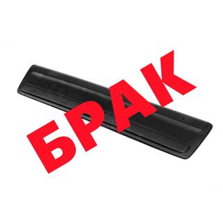 СКИДКА! Зимняя решетка под номер (2006-2014) Renault Trafic 2001-2015 гг.