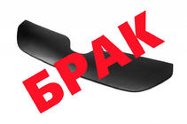 Renault Trafic 2015- гг. РАСПРОДАЖА! Зимняя решетка фото 1