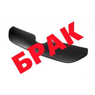 РАСПРОДАЖА! Зимняя решетка Renault Trafic 2015- гг.