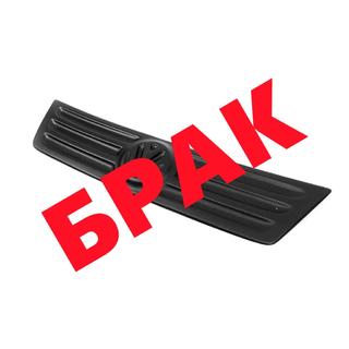 СКИДКА! Зимняя решетка (верхняя) Volkswagen Caddy 2004-2010 гг.