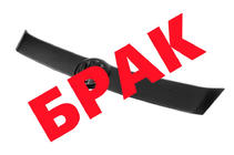 Volkswagen Caddy 2010-2015 гг. СКИДКА! Зимняя решетка (верхняя) фото 1