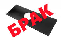 Volkswagen Crafter 2006-2016 гг. СКИДКА! Зимняя решетка (верхняя) фото 1