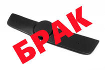 Volkswagen Polo 2001-2009 гг. РАСПРОДАЖА! Зимняя решетка фото 1