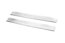 Opel Vectra B 1995-2002 гг. Накладки на пороги Carmos (2 шт, нержавейка) фото 2