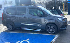 Toyota Proace City 2016- гг. Боковые пороги RedLine V1 (2 шт., алюминий) фото 3