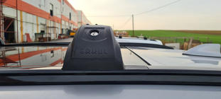 Поперечные дуги на интегрированные рейлинги Strong (2 шт) фото 3