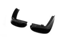 Nissan Maxima 2000-2004 гг. Оригинальные задние брызговики Premium б/у фото 2