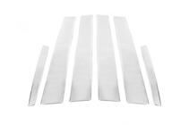 Mercedes S-сlass W221 2005-2013 гг. Накладки на стойки из нержавеющей стали (6 шт.) фото 2