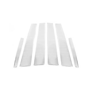 Накладки на стойки из нержавеющей стали (6 шт.) Mercedes S-сlass W221 2005-2013 гг. фото 2