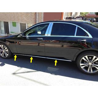 Накладки на молдинги V2 (6 шт, нержавейка) Mercedes S-сlass W222 2013-2022 гг.