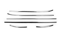 Hyundai I-30 2007-2011 гг. Нижние молдинги стекол нержавейка (6 шт.) фото 3